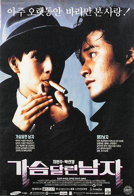 小姐电影三层叙事结构解析
